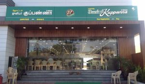 Junior Kuppannabest-dining-places-near-chennai-airport