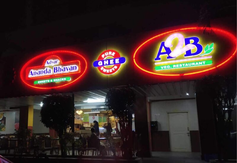 A2B Restaurant in chennai