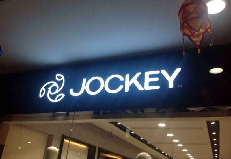 Jockey store at aerohub