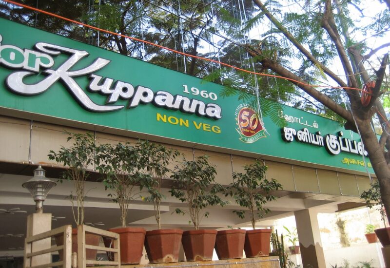 jr Juppanna restaurant in chennai