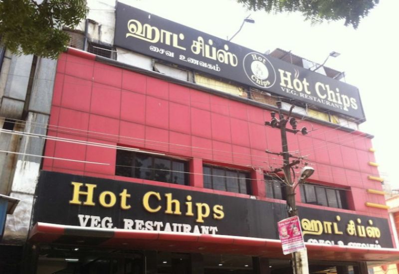 Hot Chips Veg Restaurant in Chennai
