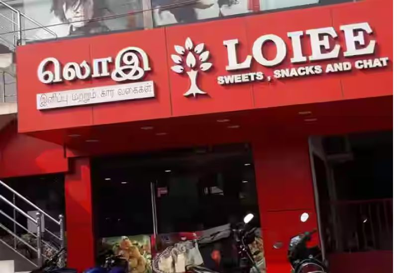 Loiee Sweets and  Snacks  in Chennai