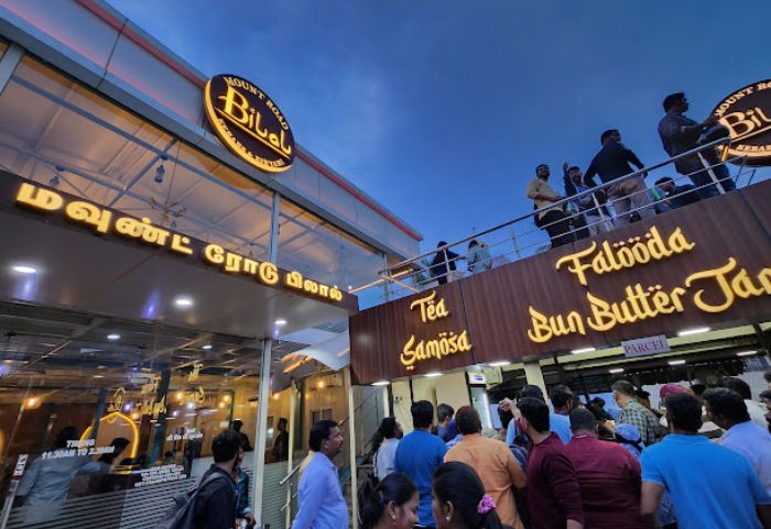 Bilal Restaurant