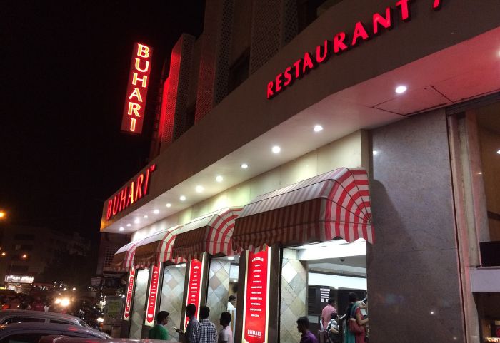 Buhari Restaurant