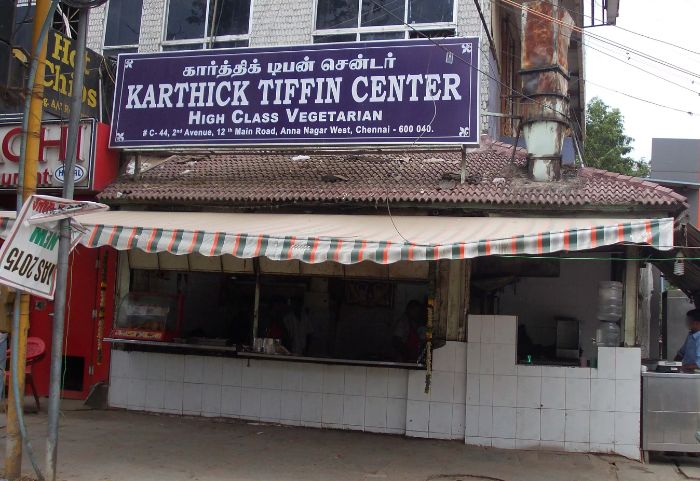 Karthick Tiffin Center in Chennai